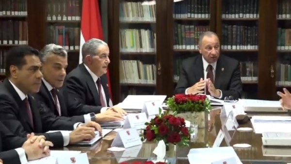 مجلس إدارة الأهلي