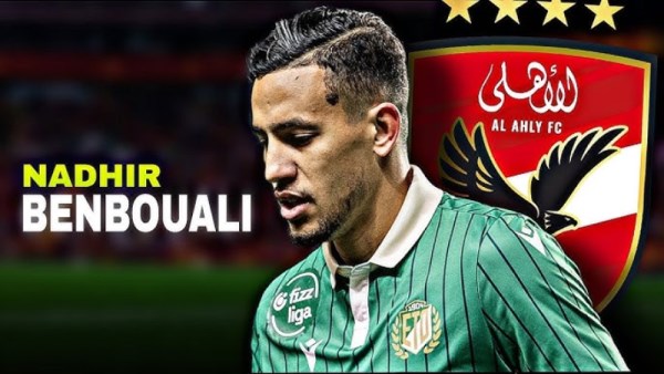  المهاجم الجزائري أحمد نذير بن بوعلي