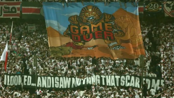 جماهير الزمالك