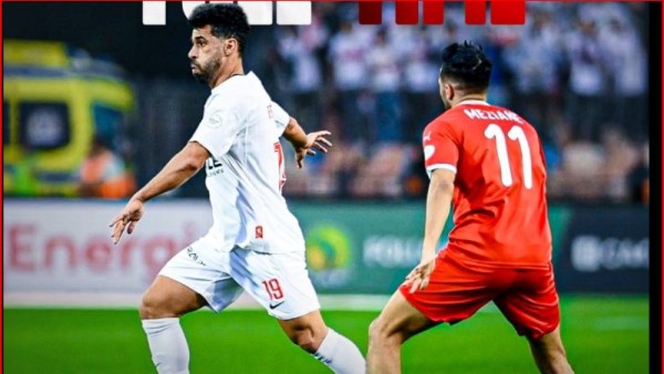 عبدالله السعيد في لقاء الزمالك وبلوزداد