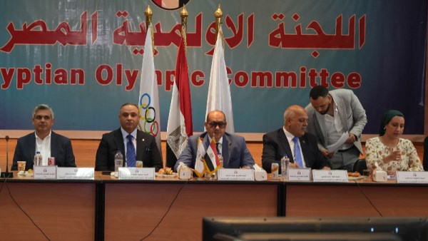 الجمعية العمومية للجنة الأولمبية