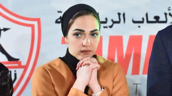  نيرة الأحمر