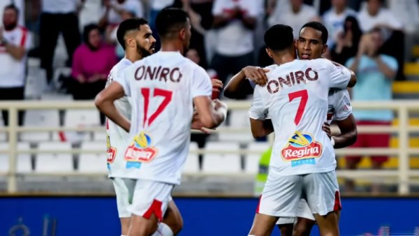 الزمالك 