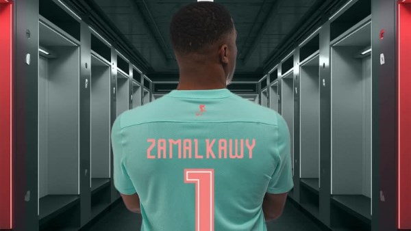 زي الزمالك الجديد