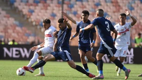 مباراة الزمالك وإنبي