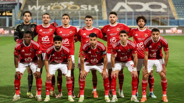 الأهلي