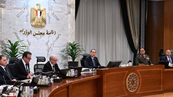 قرارات مجلس الوزراء اليوم