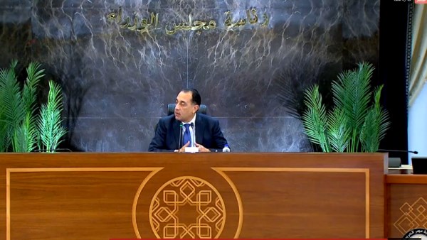 الدكتور مصطفى مدبولي