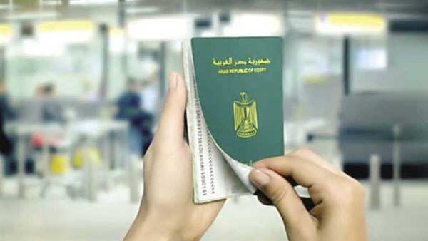 رسوم استخراج جواز سفر مستعجل 2026