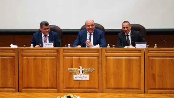 اجتماع وزارة الطيران المدني