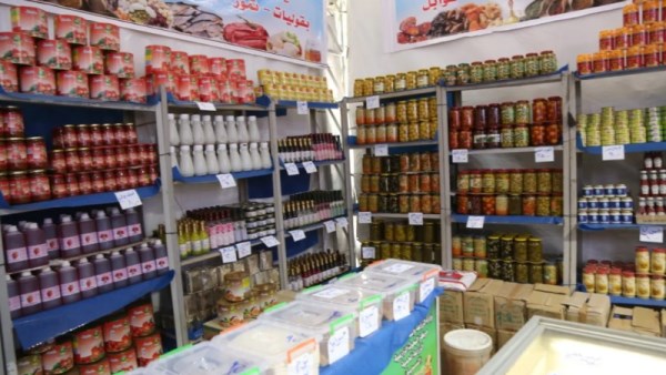 أسعار السلع الغذائية