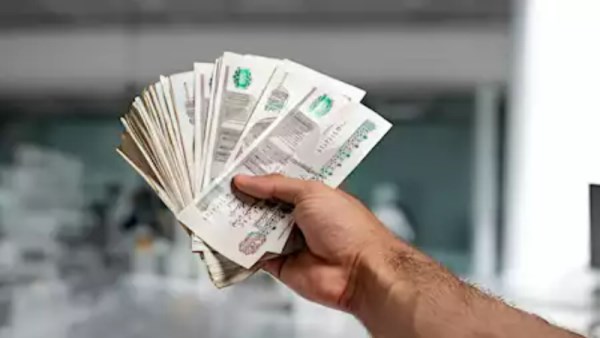 شهادات استثمار بنك ناصر الاجتماعي اليوم 2026