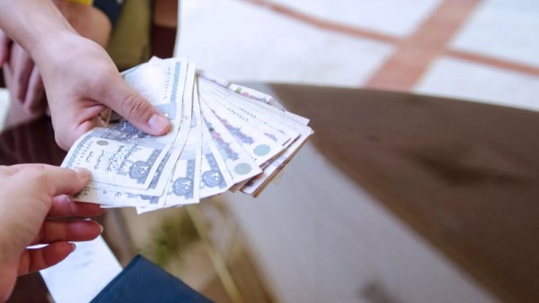 سعر عائد حسابات توفير بنك مصر أبريل 2026 