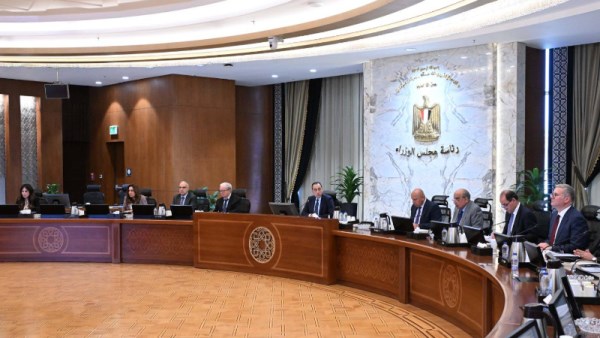 اجتماع المجلس الأعلى للطاقة