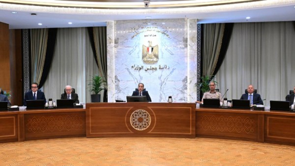 اجتماع مجلس الوزراء اليوم