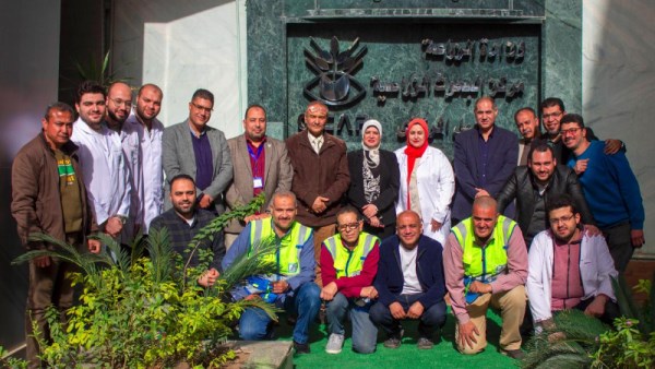 مركز البحوث الزراعية 