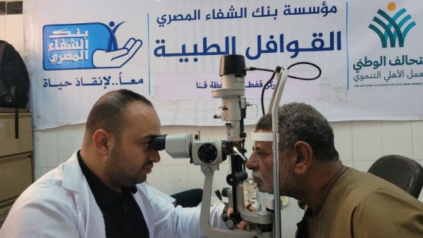 قوافل طبية 