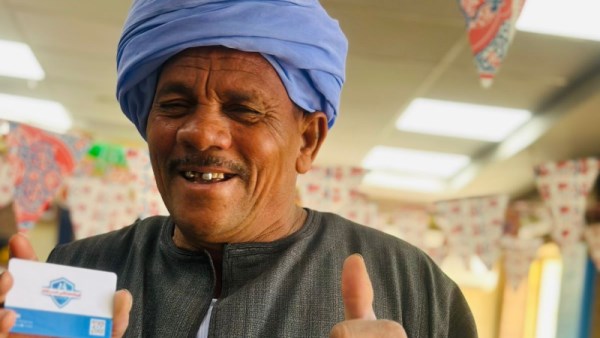 التأمين الصحي الشامل بأسوان