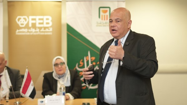 البنك الأهلي والتأمين الصحي الشامل 