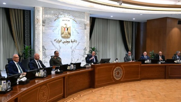 رئاسة مجلس الوزراء 