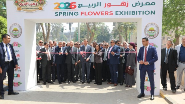 افتتاح معرض الزهور 2026 