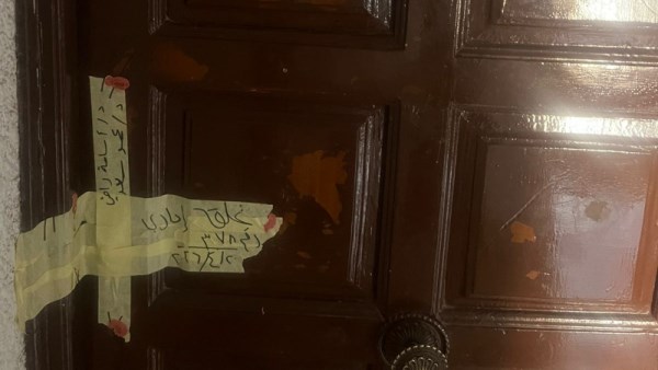  “هيلثي لايف كلينك” 