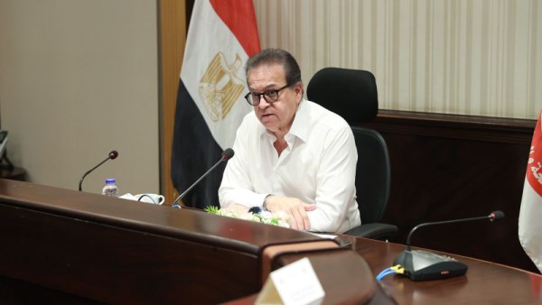  وزير الصحة 