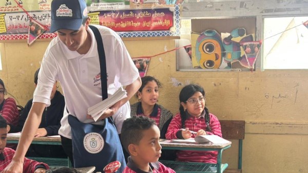 حملة صحتك بإيدك وأسنانك