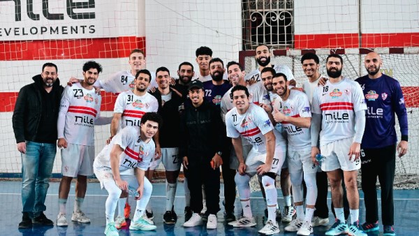 فريق الزمالك كرة يد