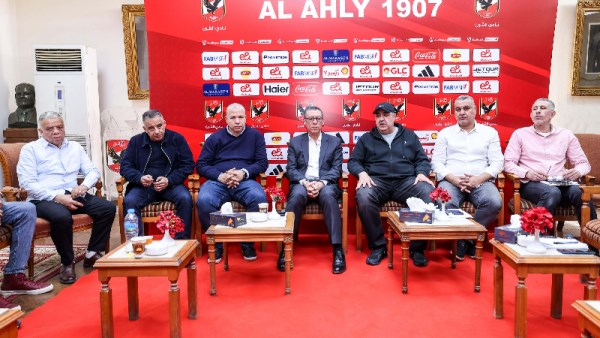  اجتماع اللجنة العليا المنظمة لبطولة إفريقيا للأندية للكرة الطائرة 