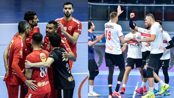 الأهلي والزمالك كرة طائرة