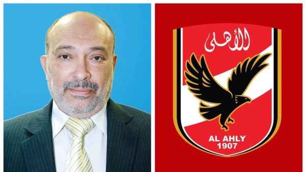 محمد يومي