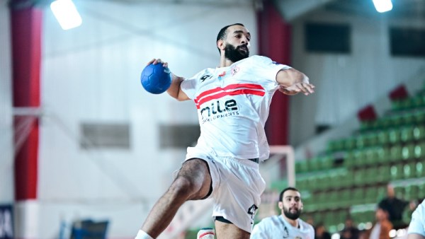 الزمالك كرة يد