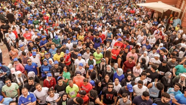 الماراثون السنوي للجامعة البريطانية