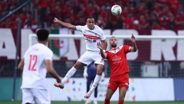 الزمالك وشباب بلوزداد