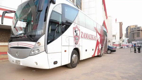 حافلة الزمالك