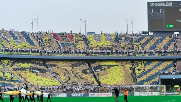 جمهور الزمالك