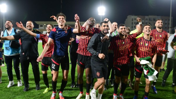 اتحاد العاصمة