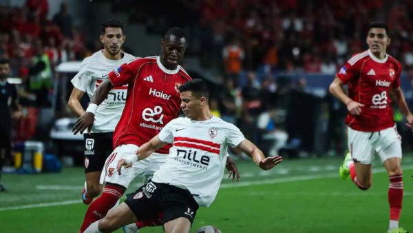 الأهلي والزمالك