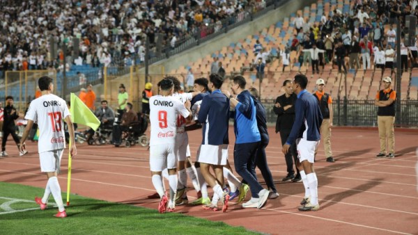 الزمالك