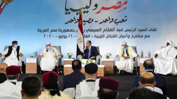 مصر وليبيا