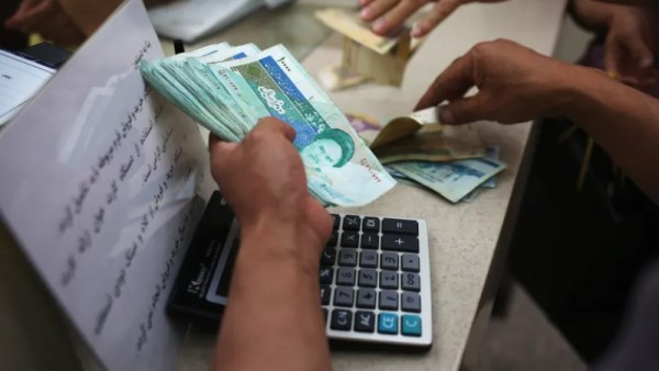 الريال الإيراني
