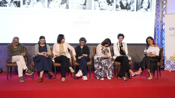 ندوة معالجة قضايا المرأة في السينما
