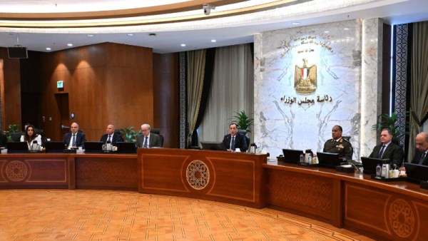 اجتماع الحكومة الأسبوعي