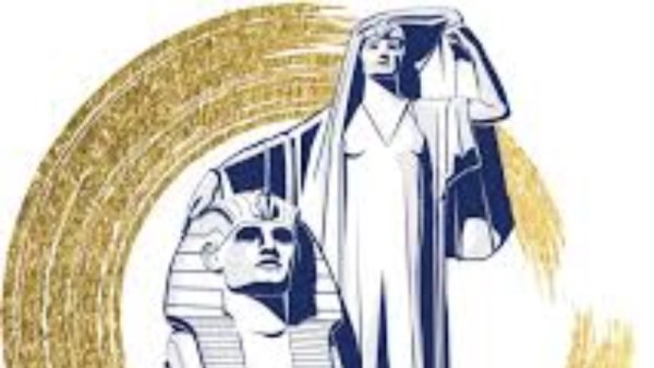 المجحلس القومى للمرأة 