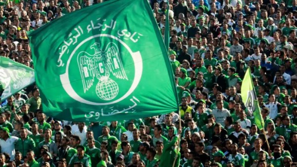 جمهور الرجاء المغربي