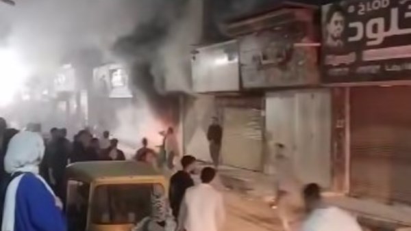 جانب من الحريق