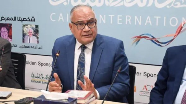 الدكتور سعد الدين الهلالي