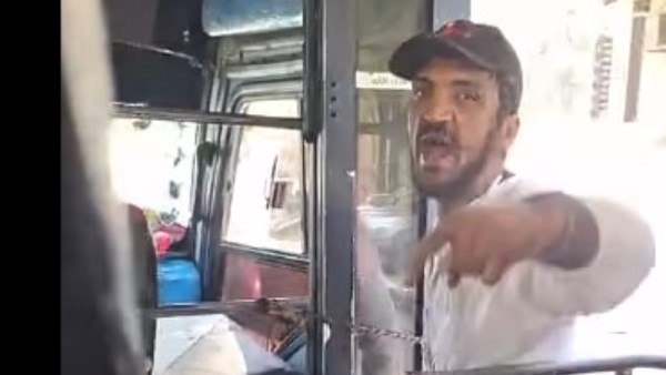 متسول مصر الجديدة