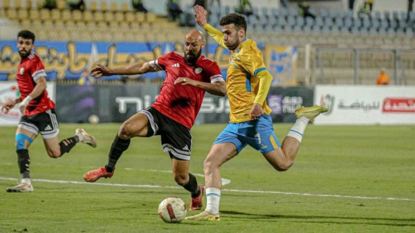 الإسماعيلي 